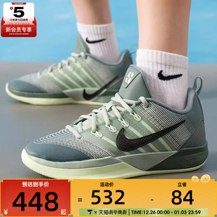 300 IB3088 NIKE耐克大童SABRINA 3专业缓震动训练实战篮球鞋