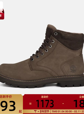 Timberland添柏岚男子WATERPROOF BOOT运动休闲鞋A69UH-W07