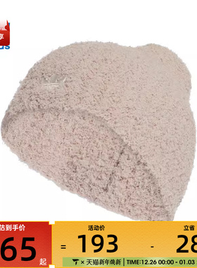 adidas阿迪达斯三叶草男女CHENILLE B运动休闲帽KB3018