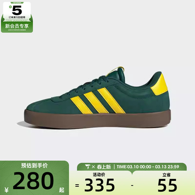 adidas阿迪达斯男女VL COURT 3.0SPW FTW-运动休闲鞋JP7535