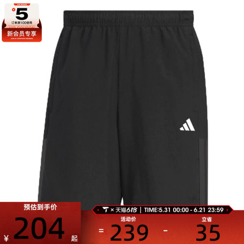 adidas阿迪达斯男子FI LIB WVSH运动休闲短裤KC2882