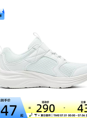 SKECHERS斯凯奇大童ATHLEISURE运动休闲鞋404003L-WHT