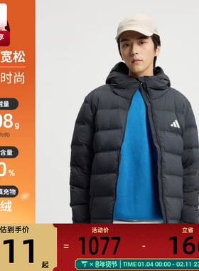 adidas阿迪达斯男子户外运动休闲保暖连帽羽绒服外套KH3993