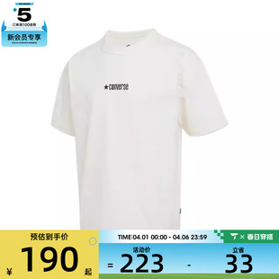 converse匡威男子运动休闲短袖 W2Y T恤MCH600