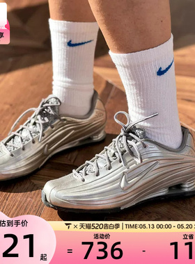 NIKE耐克女子SHOX Z复古银色时尚潮流气柱运动休闲鞋IO7843-002