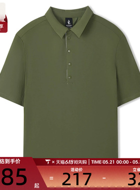 SKECHERS斯凯奇男子运动休闲短袖T恤L225M036-00EV