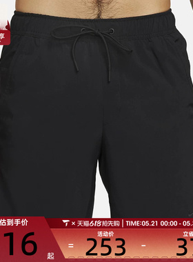 NIKE耐克男子运动休闲短裤DV9341-010