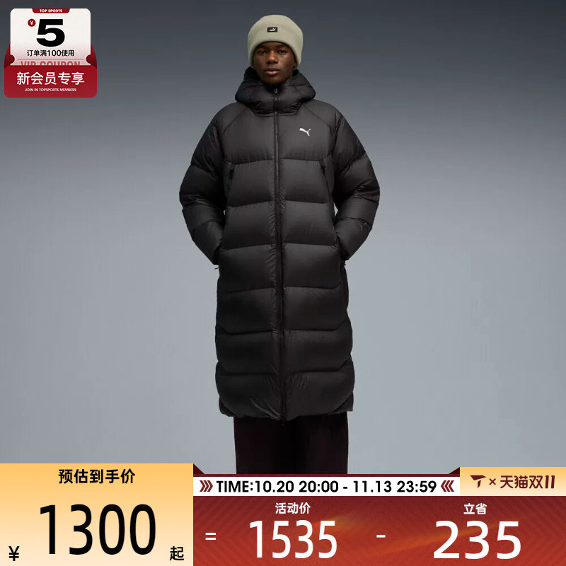 滔搏丨puma彪马男子-Hooded Down Puffe运动休闲羽绒服长69108001