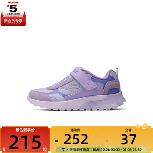 LAV 310271L SKECHERS斯凯奇大童STREET GIRLS运动休闲鞋