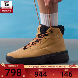 NIKE耐克男子JORDAN CITY户外运动训练高帮篮球鞋HV4580-200