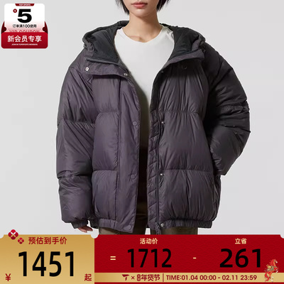 adidas阿迪达斯三叶草女子运动休闲保暖连帽羽绒服外套KG4914