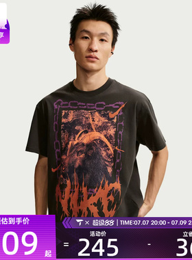 NIKE耐克男子AS M NK TEE M90 OC2运动休闲短袖T恤II0682-045