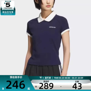 T恤KF9610 宽松短袖 adidas阿迪达斯三叶草女子时尚 百搭休闲POLO衫