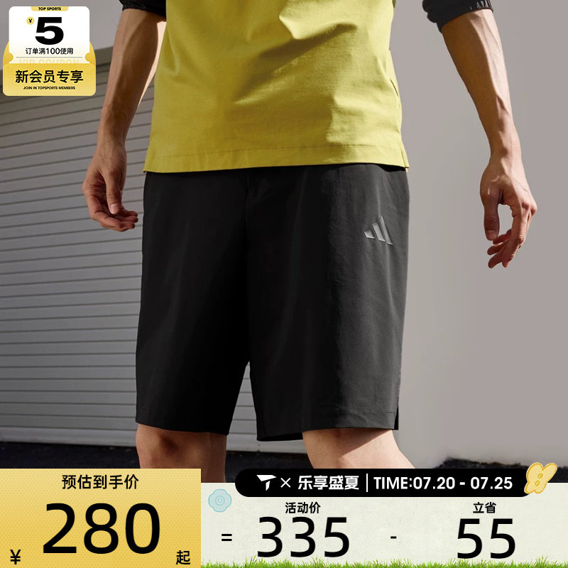 adidas阿迪达斯男子FI CF SHORTS运动休闲短裤JL6053