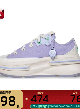 converse匡威女子ChuckTaylorSEASONAL运动休闲帆布鞋A15194C