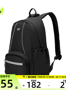 SKECHERS斯凯奇男女运动休闲双肩包L325U072-0018