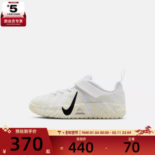 NIKE耐克小童莫兰特JA 3魔术贴运动训练篮球鞋IB4771-101