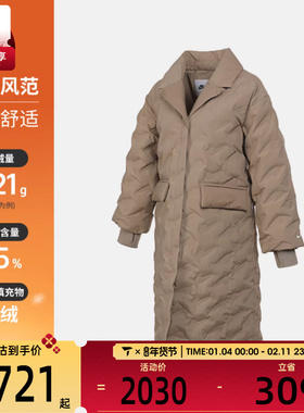 NIKE耐克女子运动休闲保暖翻领长款羽绒服外套IB2011-247