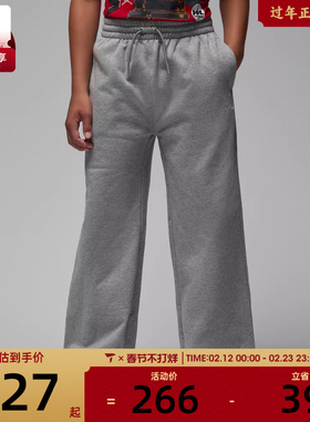 NIKE耐克大童jordan运动训练休闲宽松卫裤长裤JD2542171GS-001