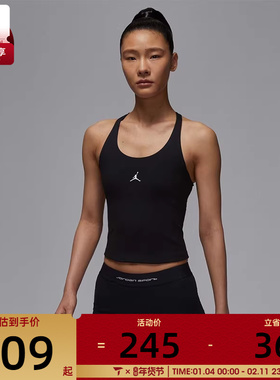 NIKE耐克女子AS W J SPT DF PRACTICE运动休闲背心HQ8906-010