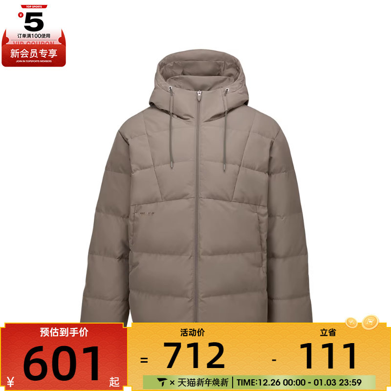 SKECHERS斯凯奇男子运动休闲羽绒服L425M012-00YF