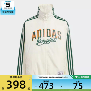 JKT运动健身夹克外套KG3320 adidas阿迪达斯大童JK