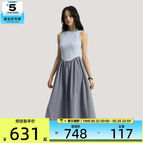 adidas阿迪达斯女子W DRESS运动休闲连衣裙KS5168