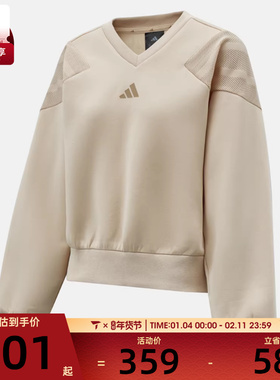 adidas阿迪达斯女子W FI 3S MT SW运动休闲套头衫卫衣KB4244