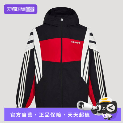 【自营】Adidas阿迪三叶草男子梭织运动休闲夹克外套KW4809