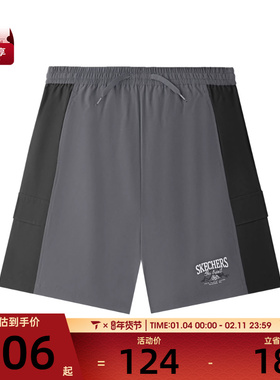 SKECHERS斯凯奇大童运动休闲短裤L225K056-006L