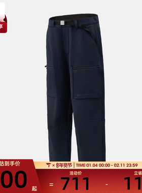 Timberland添柏岚男子运动休闲长裤A2QE8-451