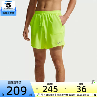 NIKE耐克男子AS M NK DF STRIDE 7IN运动休闲短裤IF2051-737