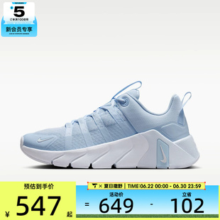 NIKE耐克女子FREE METCON 7时尚舒适运动训练跑步鞋II7406-400
