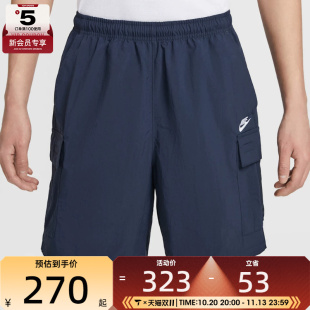 NIKE耐克男子宽松休闲五分裤机能风工装运动短裤IH5048-451