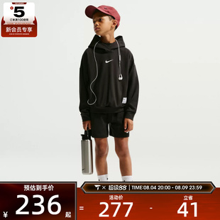NIKE耐克男大童运动针织连帽套头衫卫衣IF1723-010