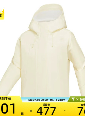 SKECHERS斯凯奇女子运动健身夹克外套P125W126-01PJ
