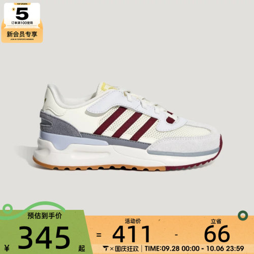 adidas阿迪达斯小童RETROPY REWIND C运动休闲鞋LA6986