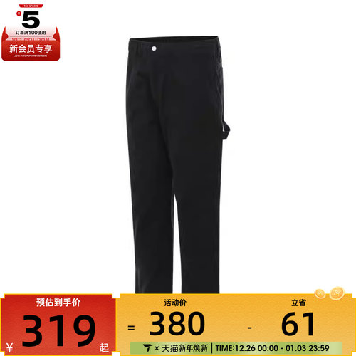 converse匡威男子运动休闲长裤10027337-A02