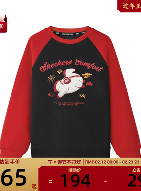 SKECHERS斯凯奇大童运动休闲套头衫卫衣L126K007-001W