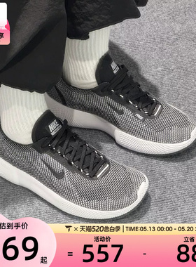 NIKE耐克男子FREE综合训练鞋运动健身跑步鞋HF1078-004