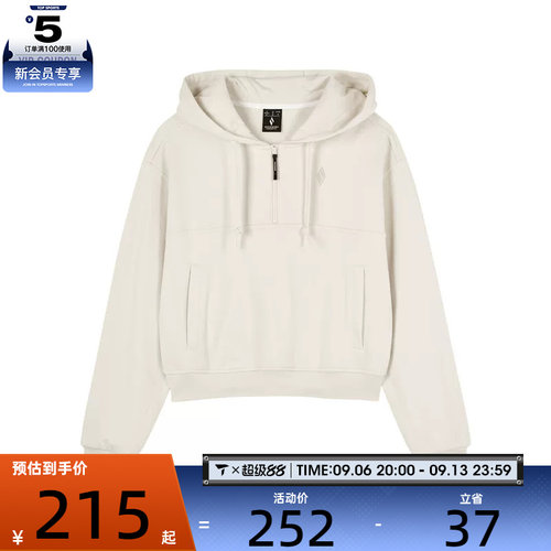 SKECHERS斯凯奇女子运动休闲套头衫卫衣L124W040-00F1