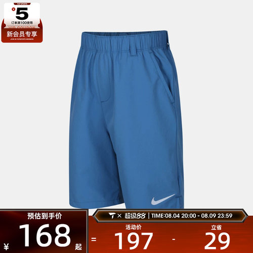 NIKE耐克小童运动休闲短裤NY2622009PS-001