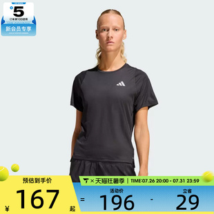 adidas阿迪达斯女子ADI365 BZ T W运动休闲短袖T恤JZ2224