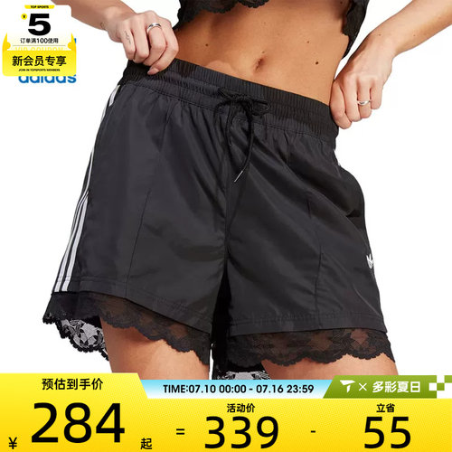 adidas阿迪达斯三叶草女子3 STRIPE SHORT运动休闲短裤II5605