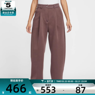 NIKE耐克女子运动休闲宽松梭织直筒长裤 502 IF0322