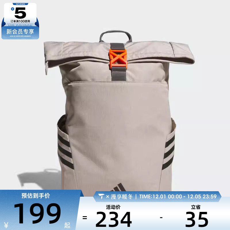 adidas阿迪达斯男女ROLL TOP BP运动休闲双肩包KC0269