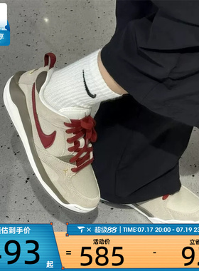 马年系列丨NIKE耐克男子JORDAN时尚舒适运动休闲篮球鞋IQ9781-261
