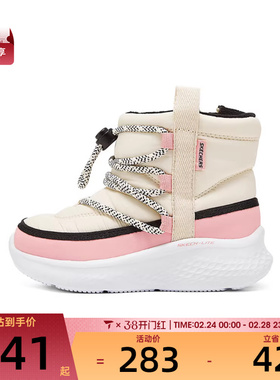 SKECHERS斯凯奇小童SKECHERS GIRL运动休闲鞋303464N-NTBK
