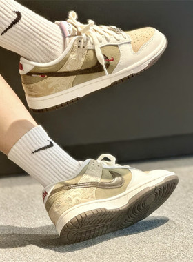 【尖货丨马年系列】NIKE耐克男子DUNK百搭休闲运动板鞋IQ1118-220