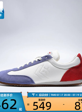 converse匡威男女ChuckTaylorSEA运动休闲鞋A19435C